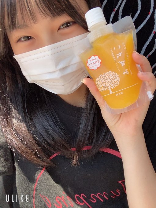 Twitterのコスプレ画像8