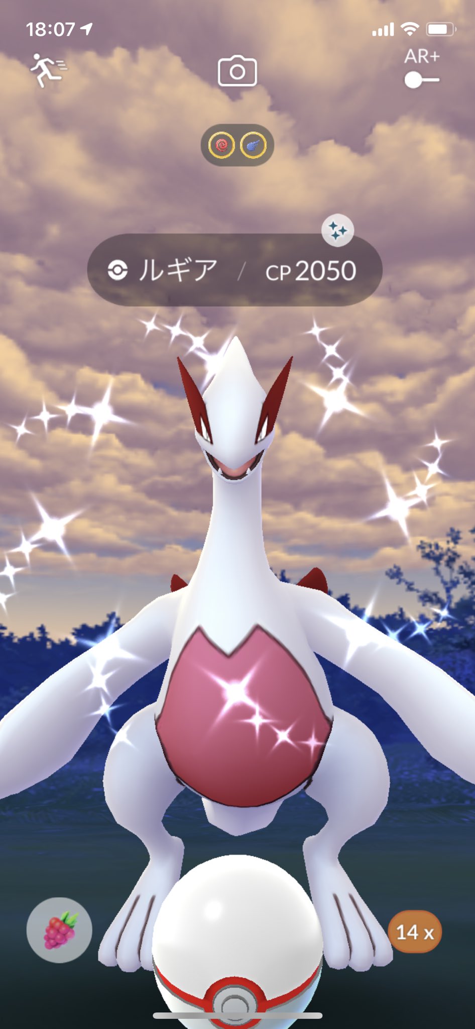ポケモンgoルギア Twitter Search Twitter