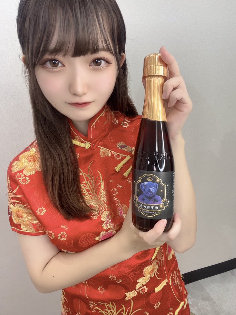 アキバ新店 和装コンカフェもののぷ バイトキャストさん募集中 在 Twitter 上 新ボトル入荷 シャンメリーブラック 入荷しました 最先端のノンアルコール 新ボトルです 数量限定なので ぜひお試しください シャンメリーブラック