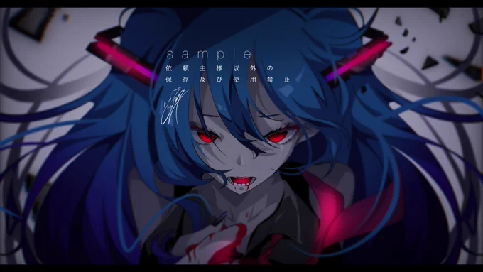 aine様の新曲「衝突」のイラスト担当させて頂きました☺️✨
よろしくお願い致します!! 