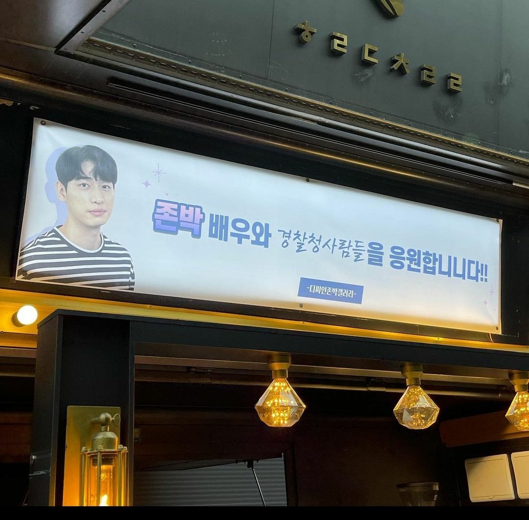 gurundae's tweet photo. ....촬영감독이 생각하기에도 어지간히 미안햇나보다.... https://t.co/j2kYzO1qgx