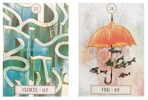 🍀ルノルマンカード

【道と魚】

仕事：複数のビジネスを始める

金銭：利益を上げるために方向性を変えてみる

このように解釈することもできます。
#しよりん先生のツーカード解釈例

🔗wirotte.info/lenormand-card…