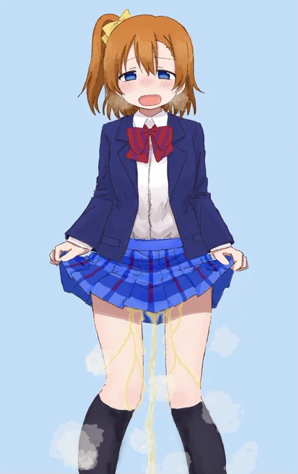 ホノカチャン 