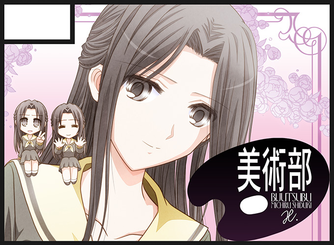 ✿美術部:お知らせ✿
9月12日開催、マリア様がみてるonly同人誌即売会「子羊たちの運動会」に参加します。
#マリみて
https://t.co/JQ2DfoL1Iv 
