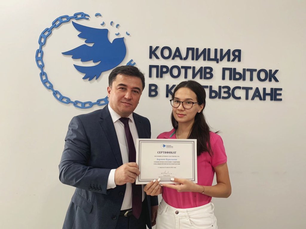 notorturekg's tweet photo. Бермет Нуралыева: "Моя первая стажировка отложится в отдельной полке воспоминаний!". https://t.co/cad2oDDgtP