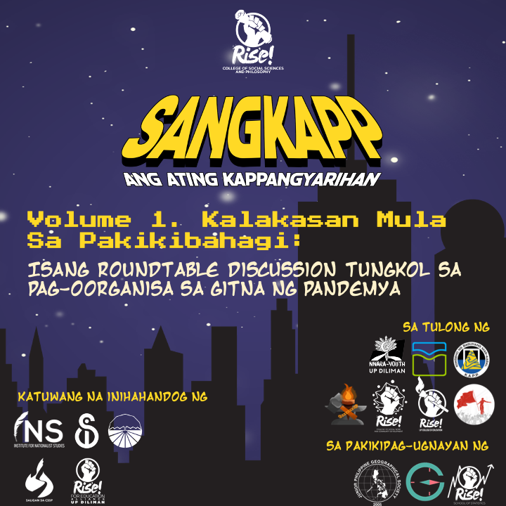 R4E_CSSP's tweet photo. [SangKAPP 2.0: Ang KAPPangyarihan ng Konsensiya ng Bayan]

BUKAS NA!!

Paparating na ang araw na itinakda sa'yo ng tadhana, Konsensiya ng Bayan! Isang tulog na lang at magsisimula na ang SangKAPP: Ang KAPPangyarihan ng Konsensya ng Bayan!  

~ https://t.co/TXevBMPlpL ~ https://t.co/AZfVJN5Jhm