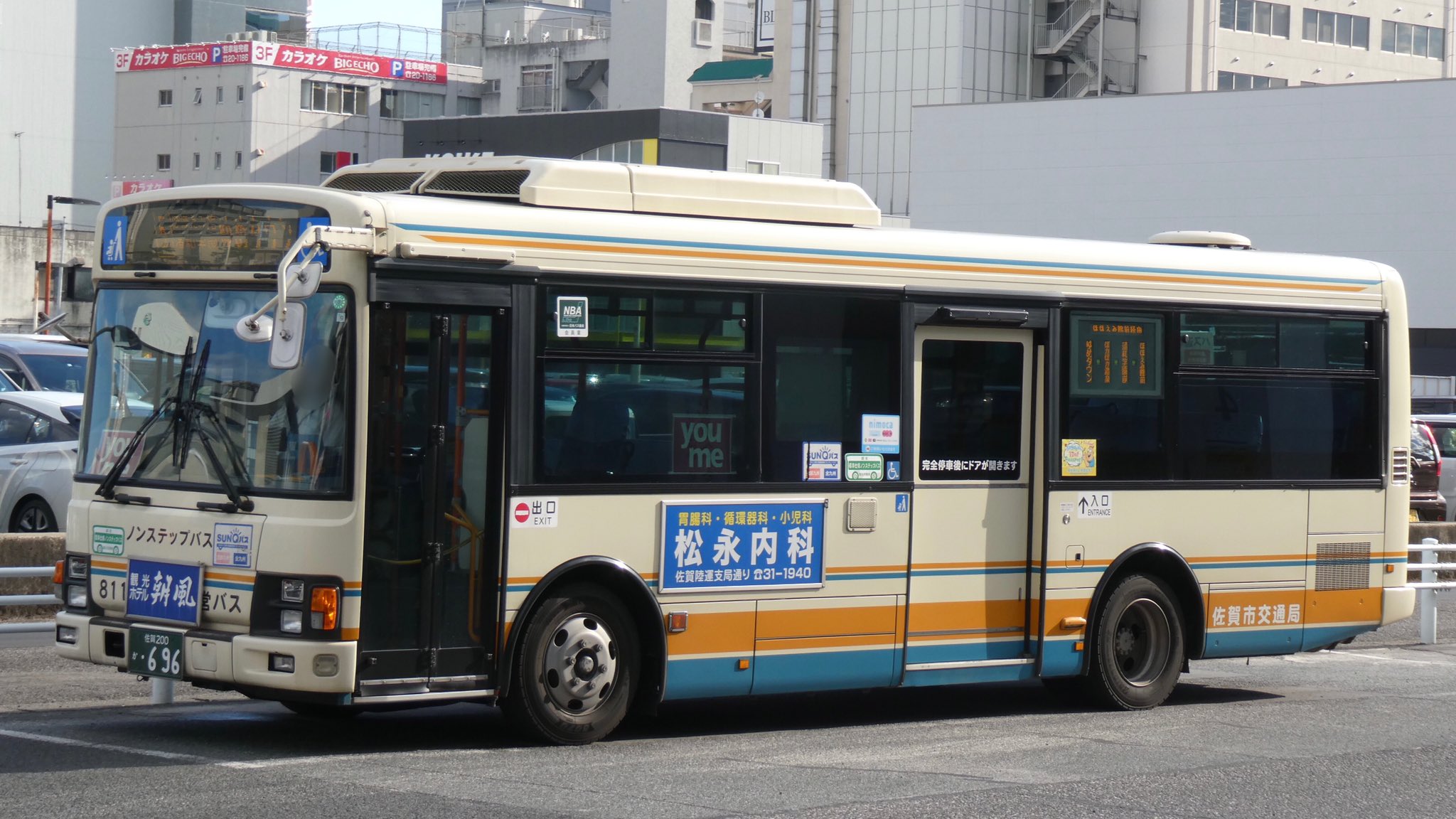 9州バス on X: 9州バス on X: