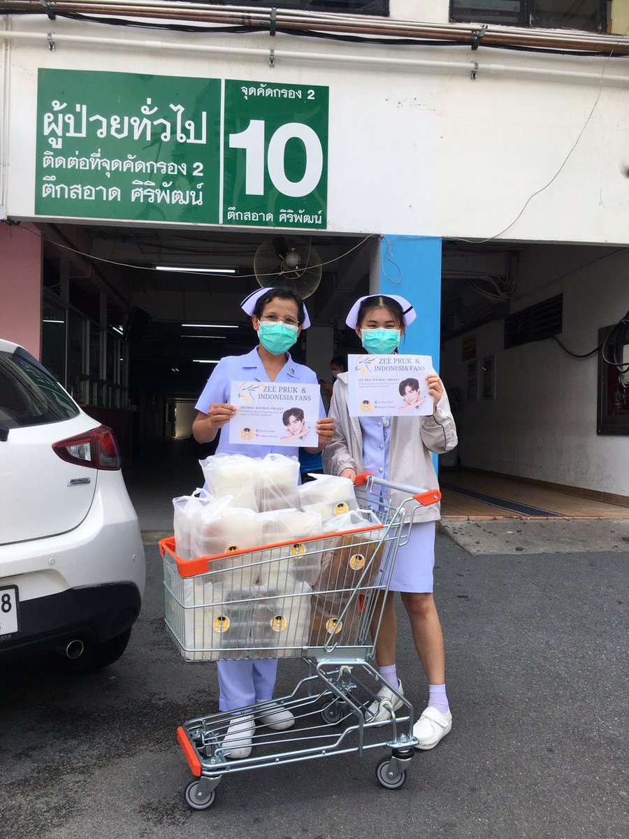 ZeePruk_INAFC's tweet photo. Welcome September, a precious month for our precious one ☀️🌊
We decided to celebrate @zee_pruk birthday this year with helping others who are affected by this pandemic, we wish the situation will be better soon 🙏🏻💙
#ZeePruk
#Zunshine
#BDProjectZeePruk2021
#ZeePrukINAProject https://t.co/Z5095KPRho