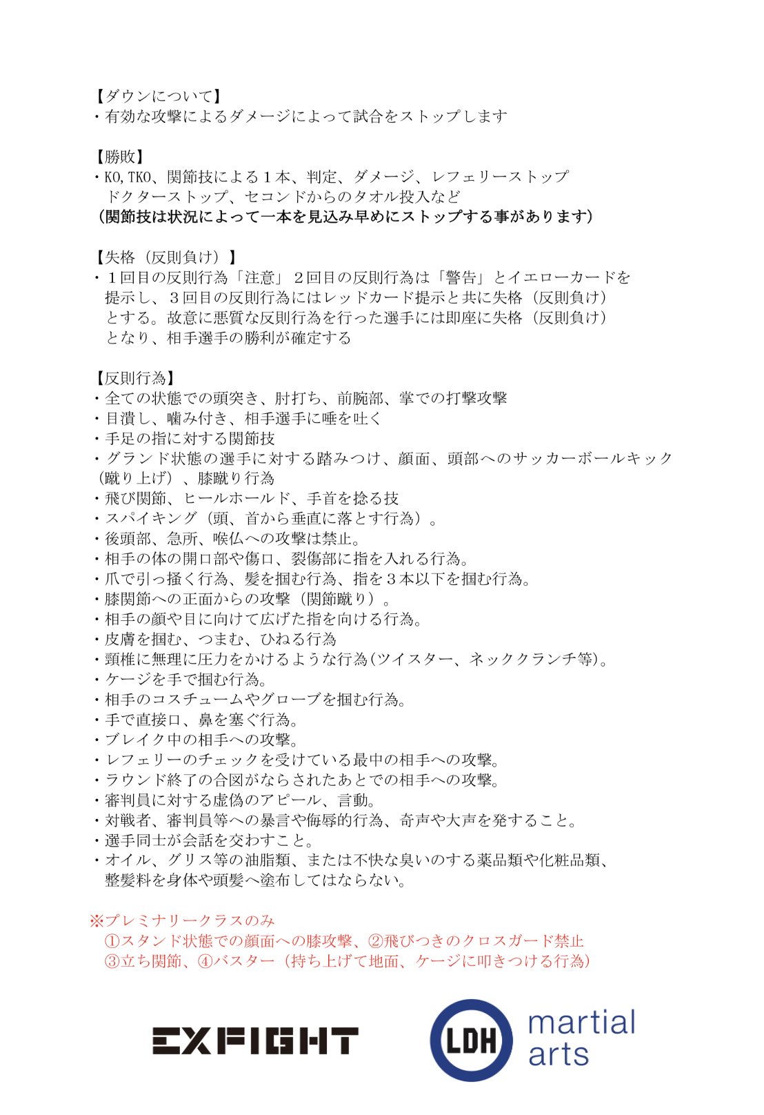 あき Aki Aya118 Twitter