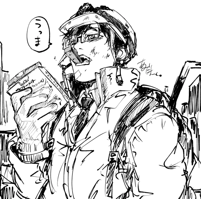 防災の日。 