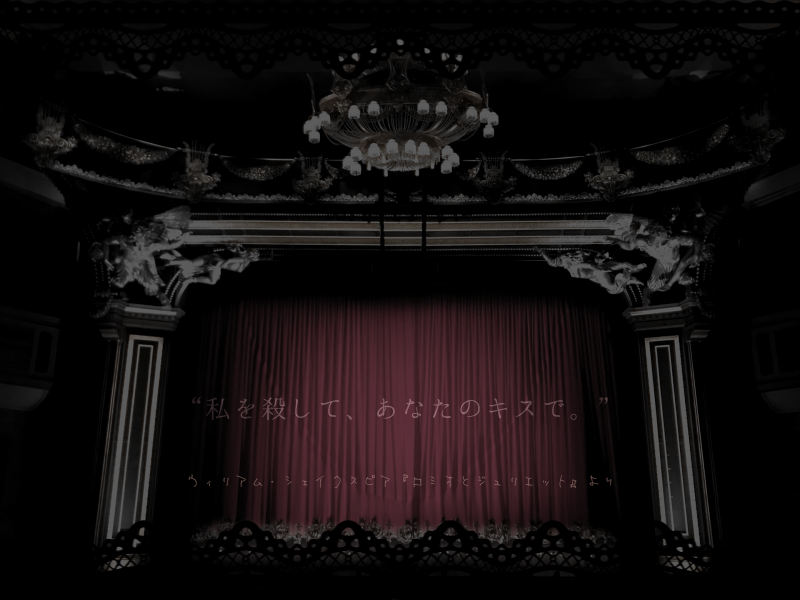 すばるのシナリオ Twitter Search