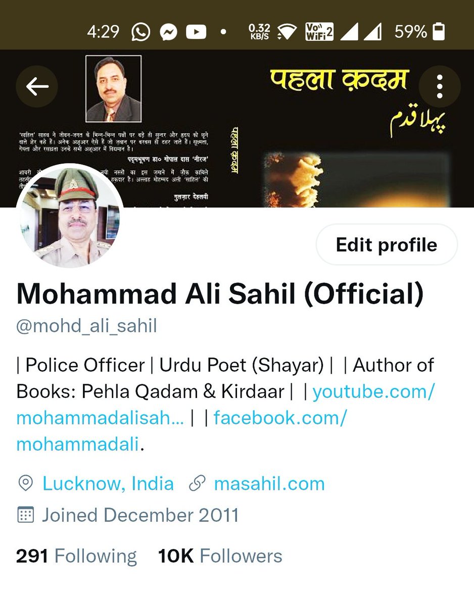 mohd_ali_sahil's tweet photo. Wow..... Completed 10 K
आप सभी दोस्तों की मुहब्बतों और दुआओं का तहे दिल से शुक्रिया..... https://t.co/jztAI6pry4