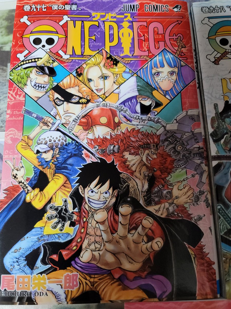 One Piece 87話 最新情報まとめ みんなの評価 レビューが見れる ナウティスモーション One Piece 87話 最新情報まとめ みんなの評価 レビューが見れる ナウティスモーション