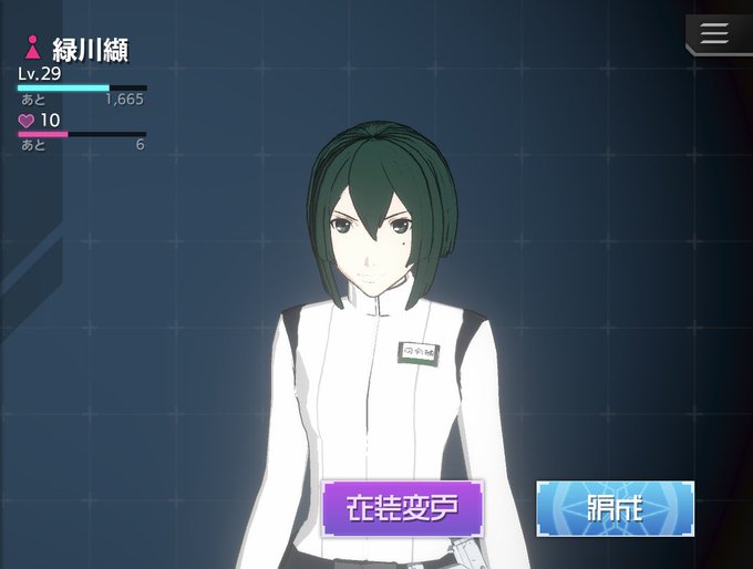 画像まとめ シドニアの騎士 新着 9ページ目 アニメレーダー