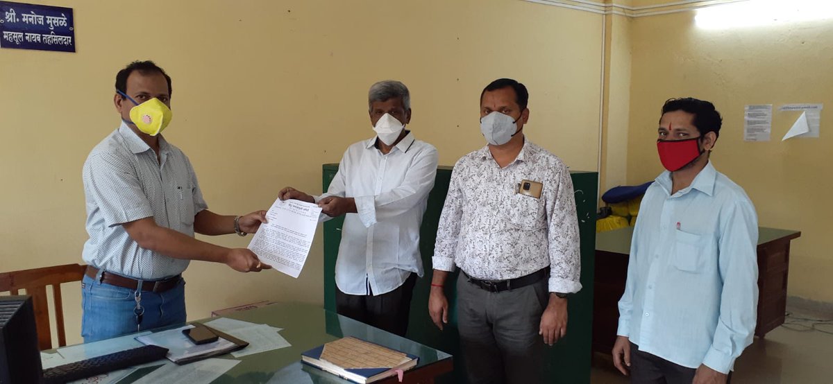 #DGH_Panelists_Hindu_Haters
In Sindhudurg, Maharshtra hindu organization agitated against this anti hindu conference...Had given memorandum at various places
<a href="/SG_HJS/">Sunil Ghanwat 🛕🛕</a>
<a href="/Ramesh_hjs/">🚩 Ramesh Shinde 🇮🇳</a>