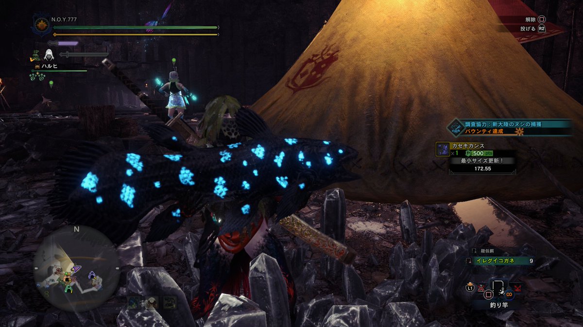 ふれくる Tsm Panpiano Twitter