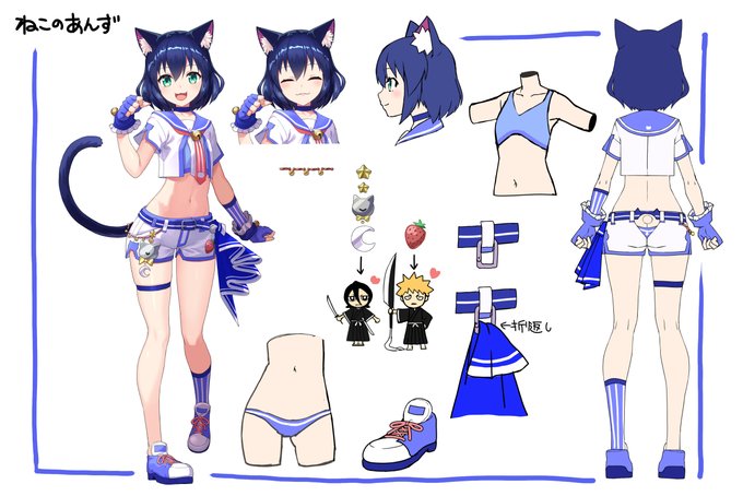 10女:ねこのあんず(卒業)
11女:大和なる(@Yamato_Naru) 