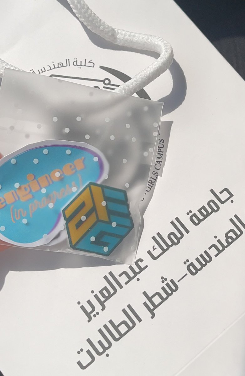 rnj_96's tweet image. #Eng21 , #Batch21✨
Ty @KauEng21 🥺🫂