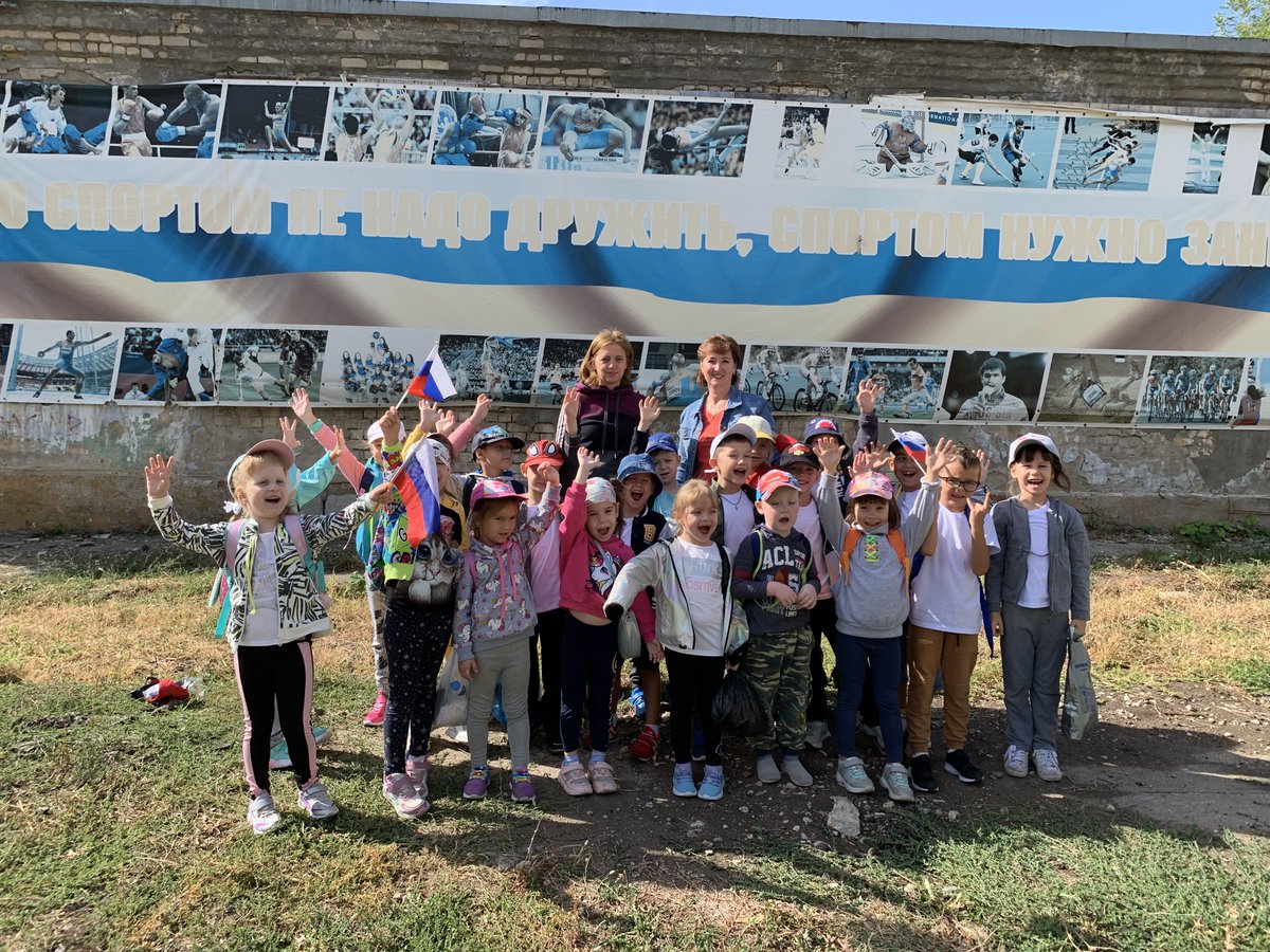 30.08.2021 г. на базе ГБОУ СО ДО ОСШ дошколята старшего звена д/с Ежик #Новокуйбышевск сдавали нормы ГТО. Ребята показали отличные результаты в отжимании, упражнениях на пресс и наклонах. Ждем подведения итогов!