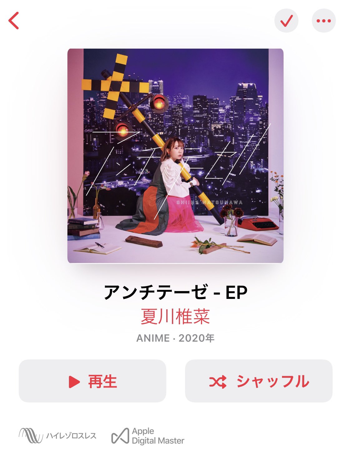 تويتر 14平米にこがね على تويتر 3 最近はまってる曲 猫 Dish カラオケokになったら歌いたい Https T Co Tibtackvtl
