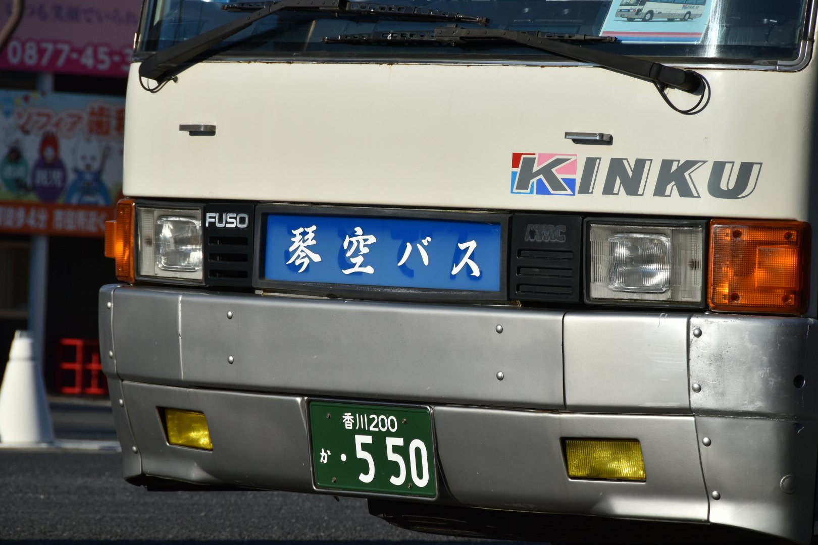 ゆーき R31skyline Twitter