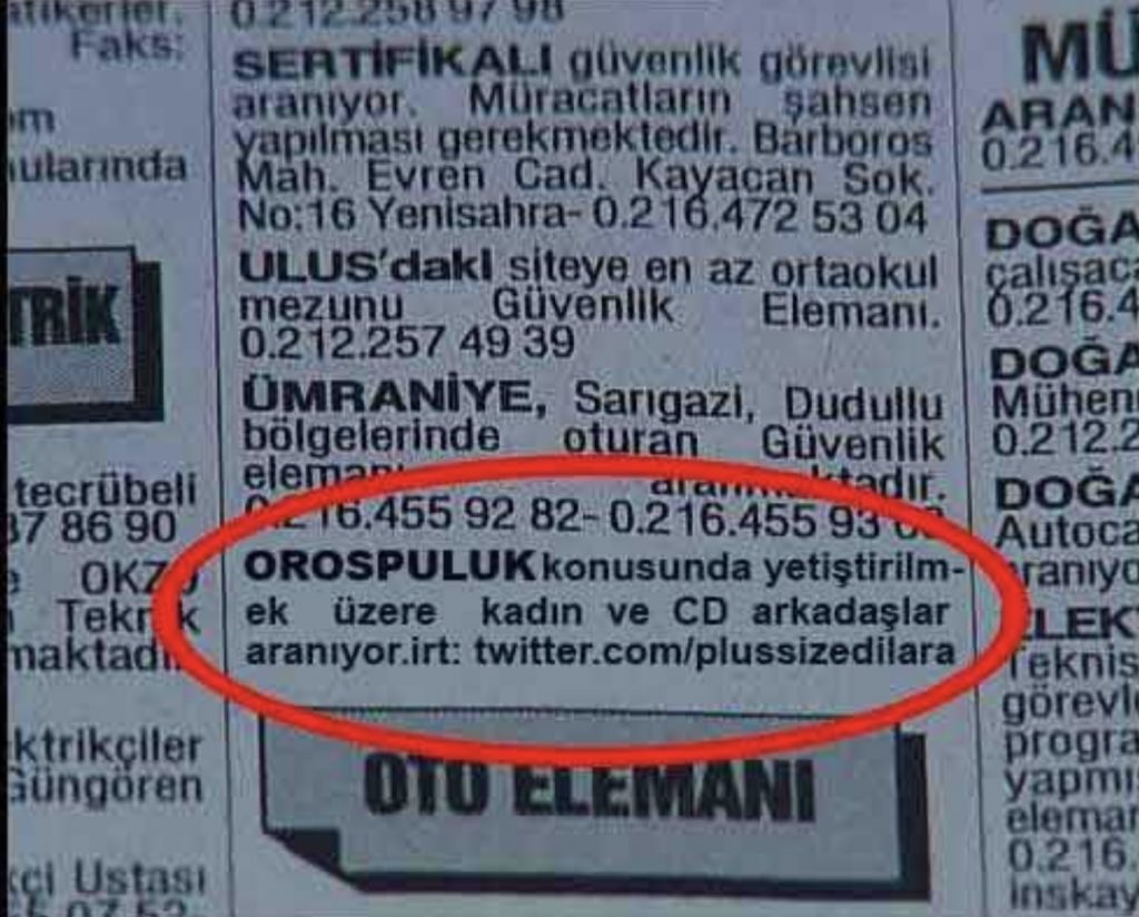 WTF???