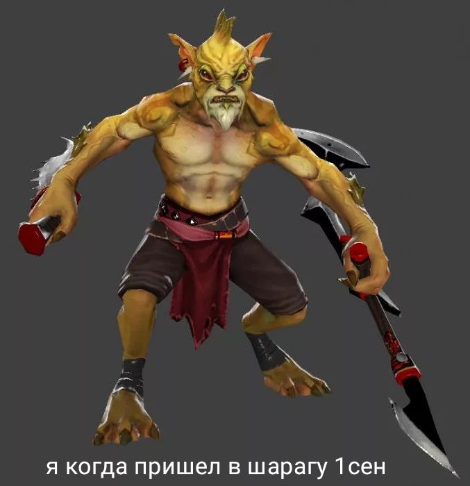 Байнтихантер дота 2. Баунти хантер дота тату. Бх дота 2. Бх дота 2. Иконки скиллов баунти хантера.