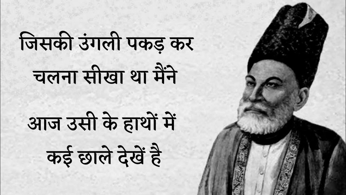 Rahul kumar (@rahulcomrade2) on Twitter photo 