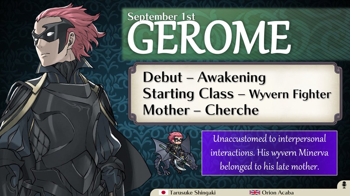 Today, September 1st, is Gerome's birthday!