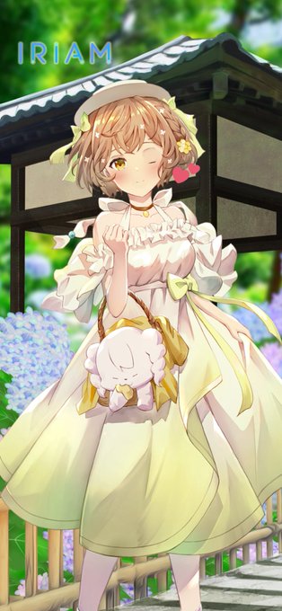 あみぃちゃんとのtwitterイラスト検索結果 あみぃちゃんとのtwitterイラスト検索結果