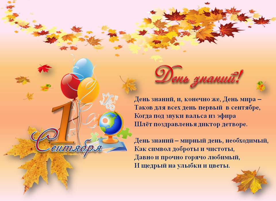 ГАОУ СО «СамЛИТ (Базовая школа РАН)» (@_sam_lit) on Twitter photo 