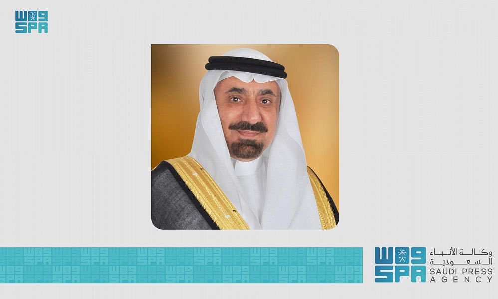 emara_najran's tweet photo. أمير #نجران يعزّي في وفاة معيض آل عامر. 
https://t.co/wnBqj09mhW https://t.co/2fJwTnYyzd