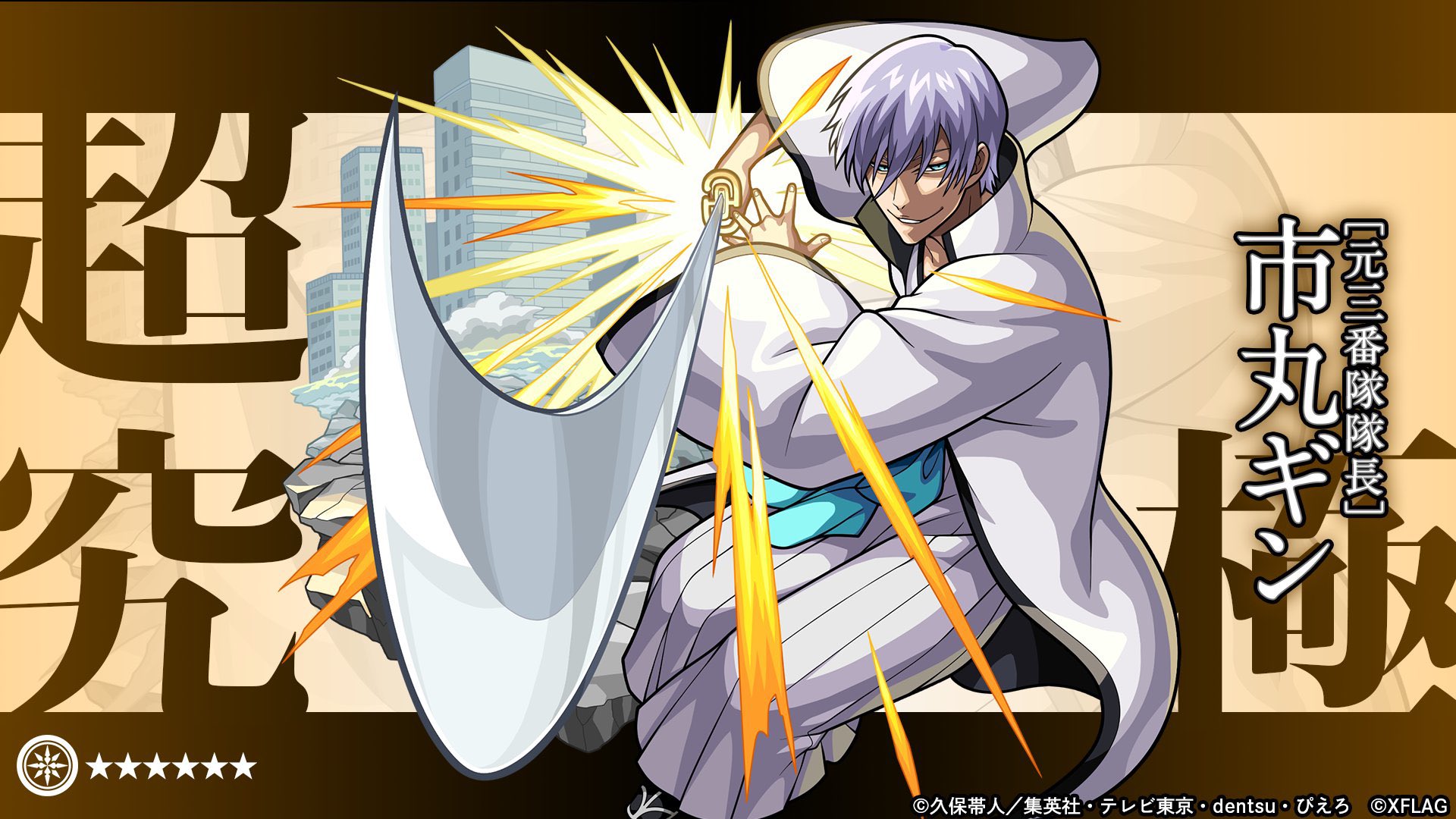 なる モンスト 白猫垢 Naru Antithese Twitter