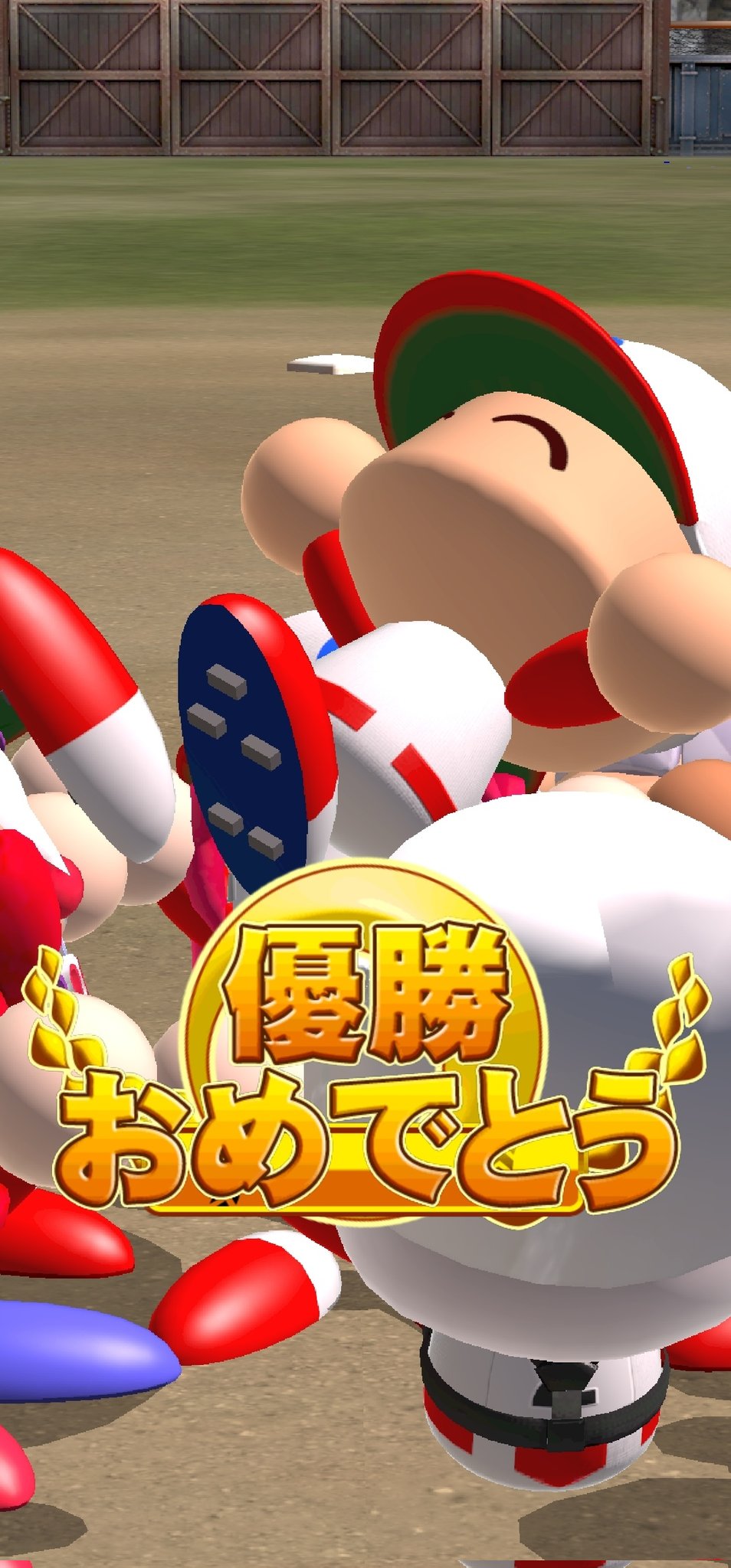 ラストイニング Twitter 搜尋 Twitter