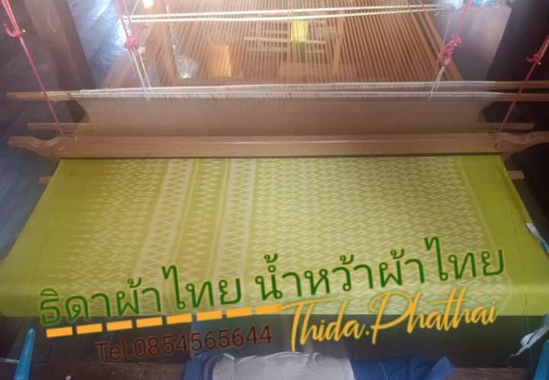 KkuThida's tweet photo. https://t.co/S97dInBJBR