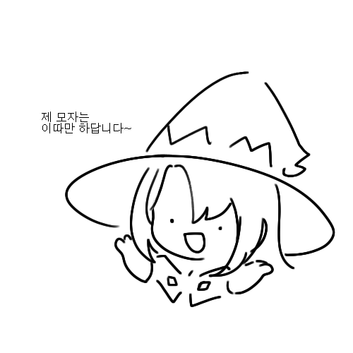 privatter.net/i/6160593 
1116 체자렛