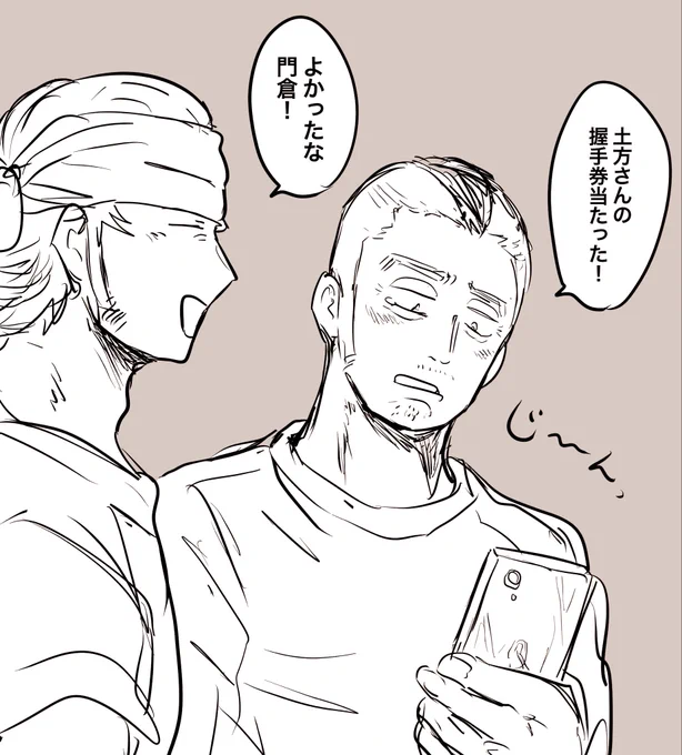 同軸のキラ門 キラは門に名義貸してくれる 