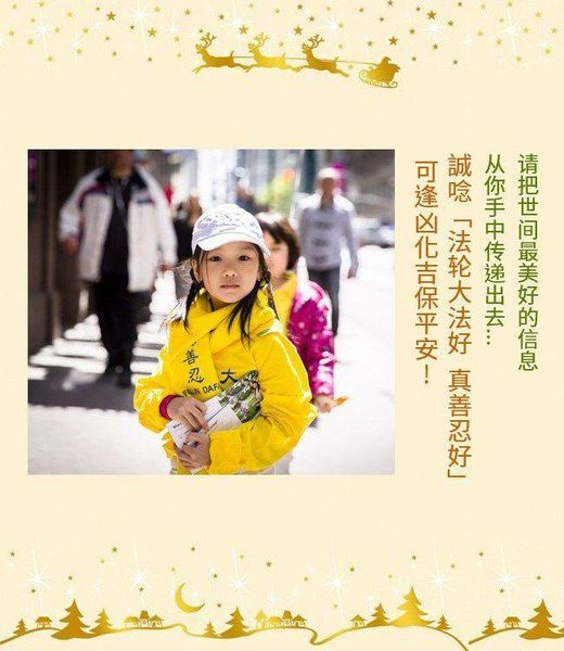 JqWJg28I3K1nLjH's tweet photo. 鸟鸣像一曲天外的歌谣
像清莲逸出的一缕幽香
穿过村庄越过城镇
从黑暗中来向光明而去
像寂静中奏出的宏大乐章
天际的晨曦就是他的音符
他就是带来黎明的真相
他就是带来光明的善言
他就是直冲云霄光耀苍穹的信仰
对真理和光明永恒不变的信念
法轮大法好真善忍好
九字真言是生命得救的希望 https://t.co/qOEEPTrtG6
