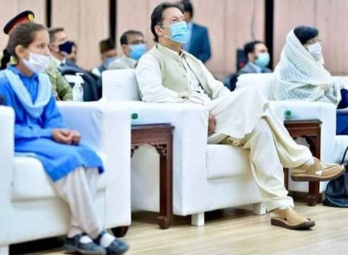 Picture of the day! 🇵🇰
