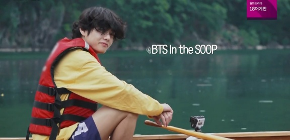 Soop бтс. бтс суп 2. бтс суп 2. чонгук in the soup 2. Soop бтс.