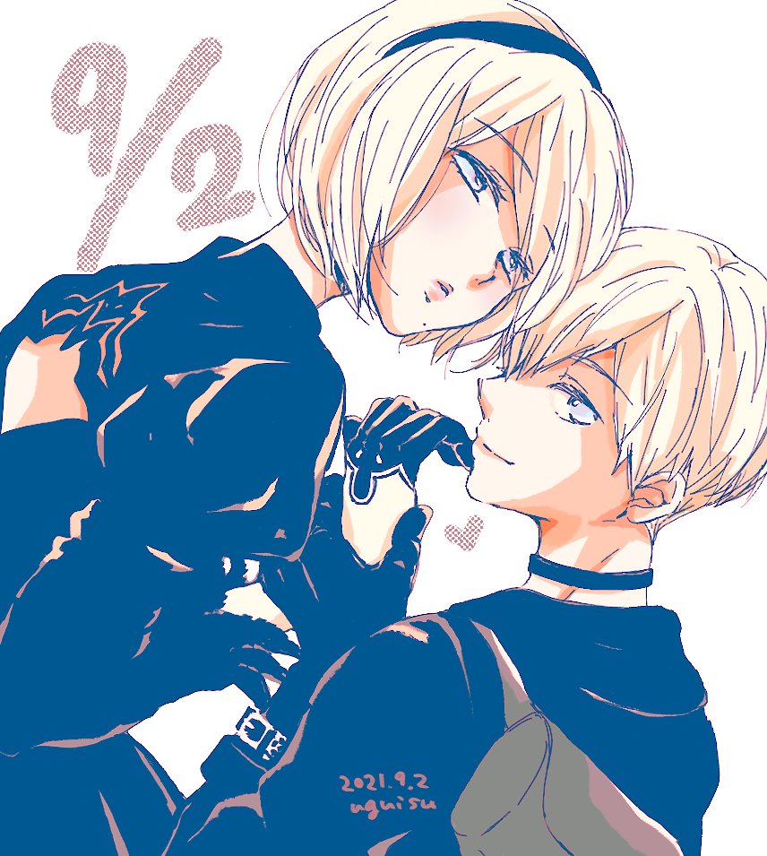 ug_neieratm's tweet image. 92の日！（9S2B）