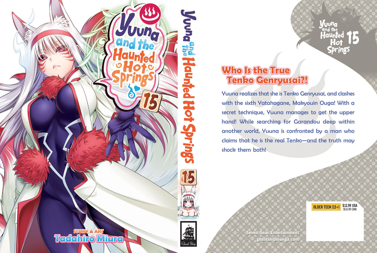 Yuuna and the Haunted Hot Springs, Vol. 2|Paperback