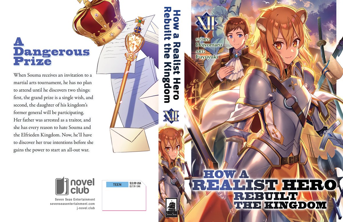 How a Realist Hero Rebuilt the Kingdom (Light Novel)