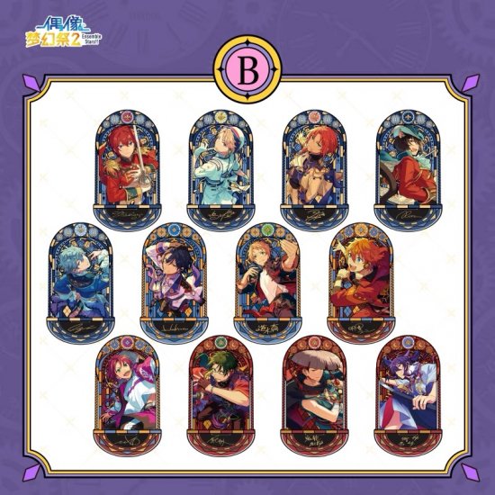 ⭐️あんスタ 中国オリジナルデザイン 時光アクスタ 予約開始⭐️ 10月