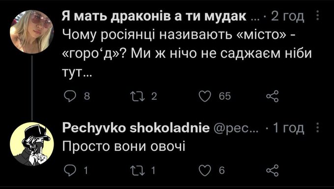 США готові будь-якої миті запроваджувати санкції проти Росії, - Єрмак - Цензор.НЕТ 8548