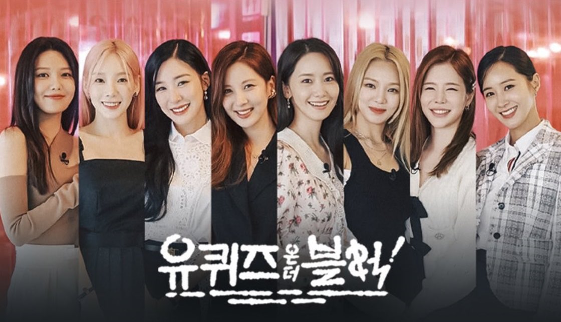 SNSDChartsbr's tweet photo. Thank you so much for this, Girls’ Generation. The SONES are extremely happy and grateful for that! 💗💗

#SNSDonYooQuiz 지금은소녀시대 #유퀴즈에_소녀시대가 GG4EVA @GirlsGeneration https://t.co/E97YX2XJ0f