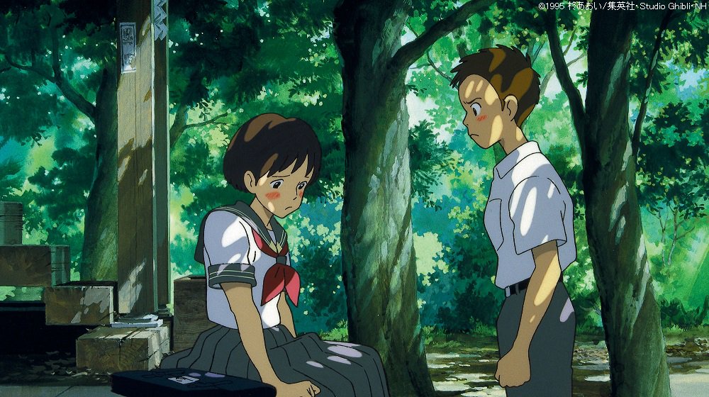 ジブリ映画フィルム　耳をすませば　愛の告白シーン２枚セット ジブリ映画フィルム 耳をすませば 愛の告白シーン2枚セット