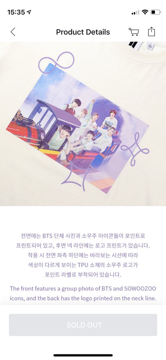 useradventure's tweet photo. Hey, searching for a Swiss #Army who would like to give an interview about BTS in my upcoming podcast! You’ll get a free #BTS Sowoozoo shirt in the size M as a little thank you #gift 💜 Needs to speak fluent english 💜 @bts_swiss_army @BTS_twt @BTSSwitzerland @BTSSWITZERLAND_ https://t.co/2IlyVv9QHX