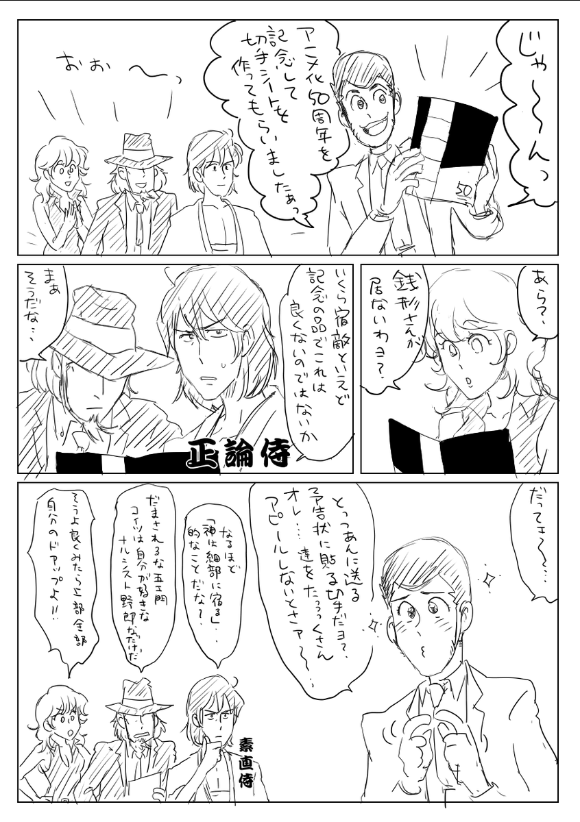 Twoucan にいち 21ksrg Twoucan にいち 21ksrg