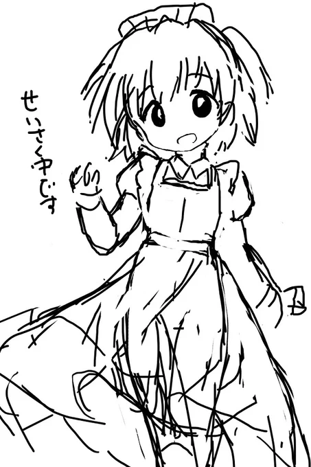 アイコン新しくしたいなと思いたっての下書き。
この段階のときっていつも
「こいつぁ最高にかわいく描けそうだZE!!」って変なテンションになってたりします(*゜▽゜*) 